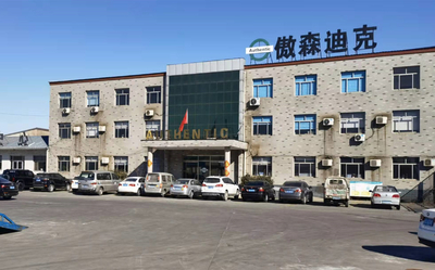 Cina Cangzhou Authentic PIPE-FITTING Manufacturing Co., Ltd.