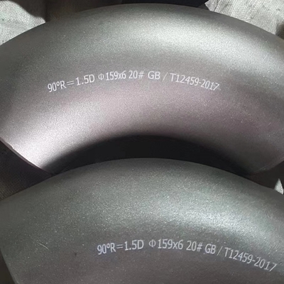 Dipoles 1 1 2 Siku Stainless Steel Berulir