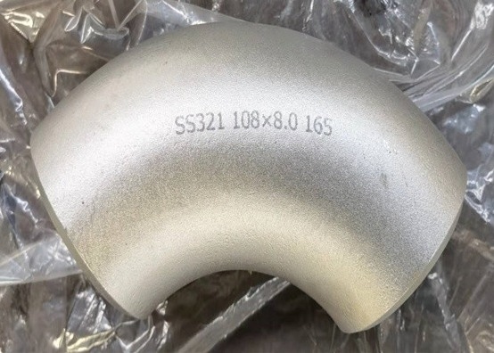 8 Inci DIN Radius Panjang Siku Stainless Steel Sch20 Sch40 Sch80 Ss321